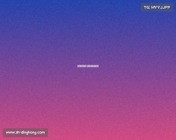 电子竞技行业 美国美国的电竞业